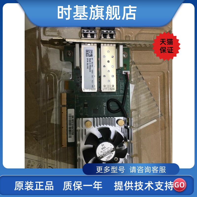 Original QLOGIC QLE2662-DEL Dell 16Gb Hba Card Dell Fiber Channel Card