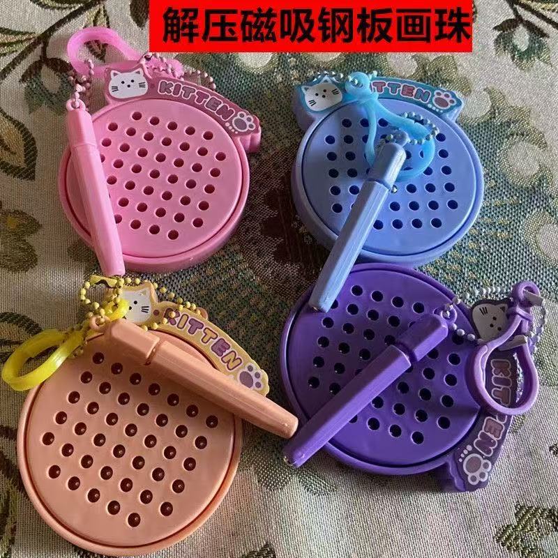 Cat Magnetic Steel Ball Drawing Board Fun Cartoon Toy Keychain Pendant Gift
