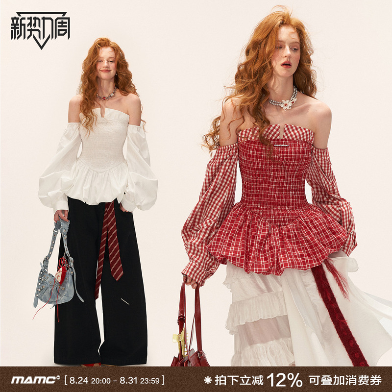 Mamc Striped Ruched Bandeau Puff Dress Women's Autumn New White Elegant Waist-Cinching Long-Sleeve Dress Mamc Striped Ruched Bandeau Puff Dress Women's Autumn New White Elegant Waist-Cinching Long-Sleeve Dress