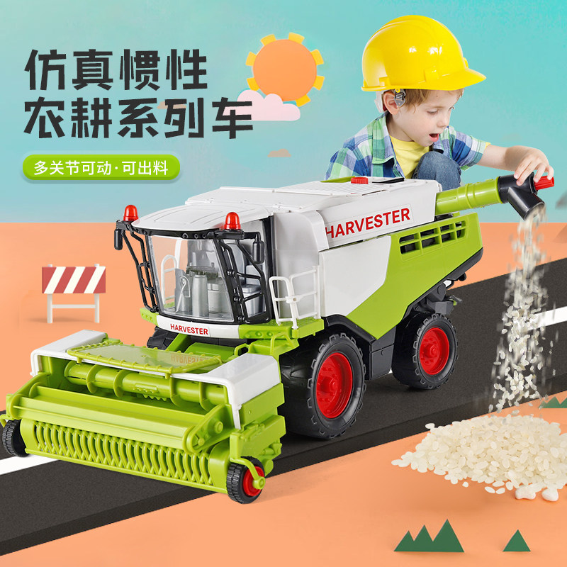 Children's combine harvester puzzle oversized inertial 3 years old 4 boys farmer tractor simulation toy car