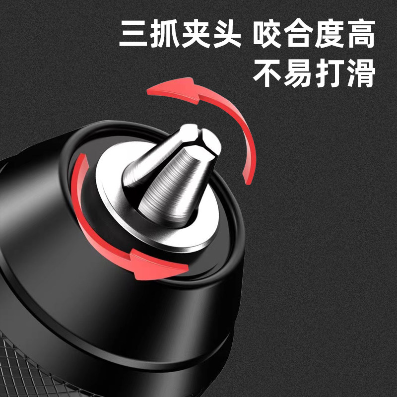 Metal Ratchet Self-Locking Drill Chuck 10/13mm Chuck Hand Drill Chuck Adapter Electric Wrench Conversion Head