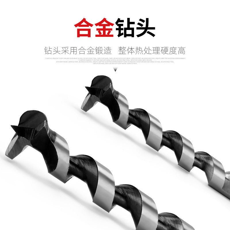 Woodworking Square Hole Drill Bit, Square Tenon Drill, Square Eye Drill, Square Hole Drill Bit, Mortise Drill Core, Woodworking Tool, Square Hole Opener