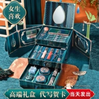 База под макияж, комплект, помада, косметическая подарочная коробка для друга, Франция, полный комплект