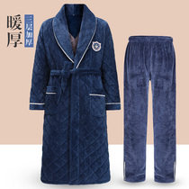  Nightgown Mens winter padded coral velvet pajamas plus velvet thickened two-piece winter pajamas Mens flannel bathrobe