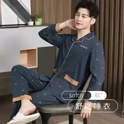 Pajamas men spring and autumn cotton long sleeve thin home clothes loose large size simple print autumn casual set