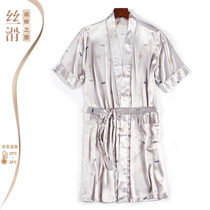  Take pure mens nightgown summer short-sleeved solid color ice silk plus size bathrobe simulation silk pajamas home service summer