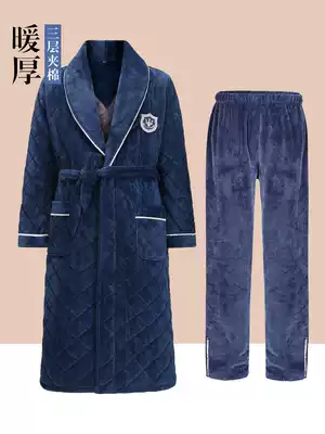 Men's winter cotton coral velvet pajama pants plus velvet padded two-piece Winter pajamas men's flannel bathrobe