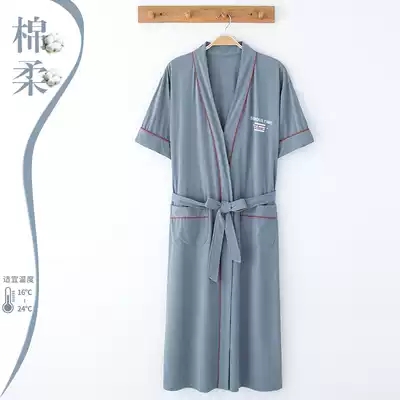 Nightgown men Cotton short sleeve summer thin bathrobe pajamas morning gown Japanese kimono bathrobe summer long version