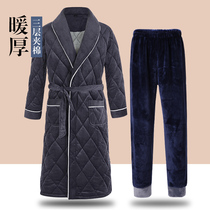  Coral velvet winter nightgown Mens three-layer padded robe pants thickened and velvet pajamas mens plus size flannel mens nightgown winter