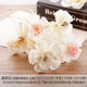 Water-absorbing aromatherapy flower aromatherapy flower fireless aromatherapy accessories aromatherapy dried flower rattan simulated flower fragrance volatile stick
