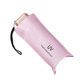 Jingyu thumb umbrella sun protection compact portable five-fold umbrella sunshade ultra-light Japanese thumb umbrella little fairy special umbrella