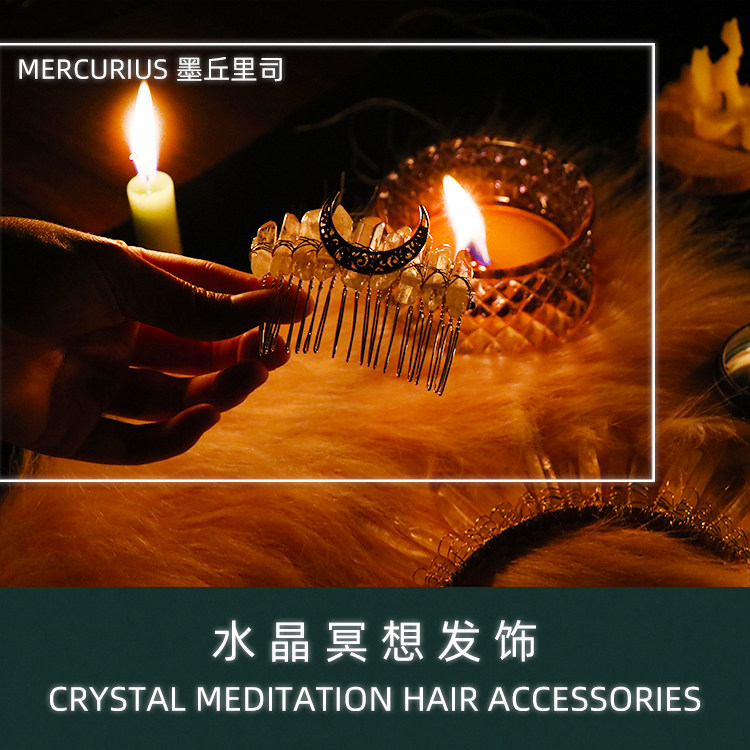 WICCA Witch Energy Crystal Hair Ornament Meditation Healing Positive magnetic field CHAKRA GAS field PURIFICATION Spirit hair band Hair clip