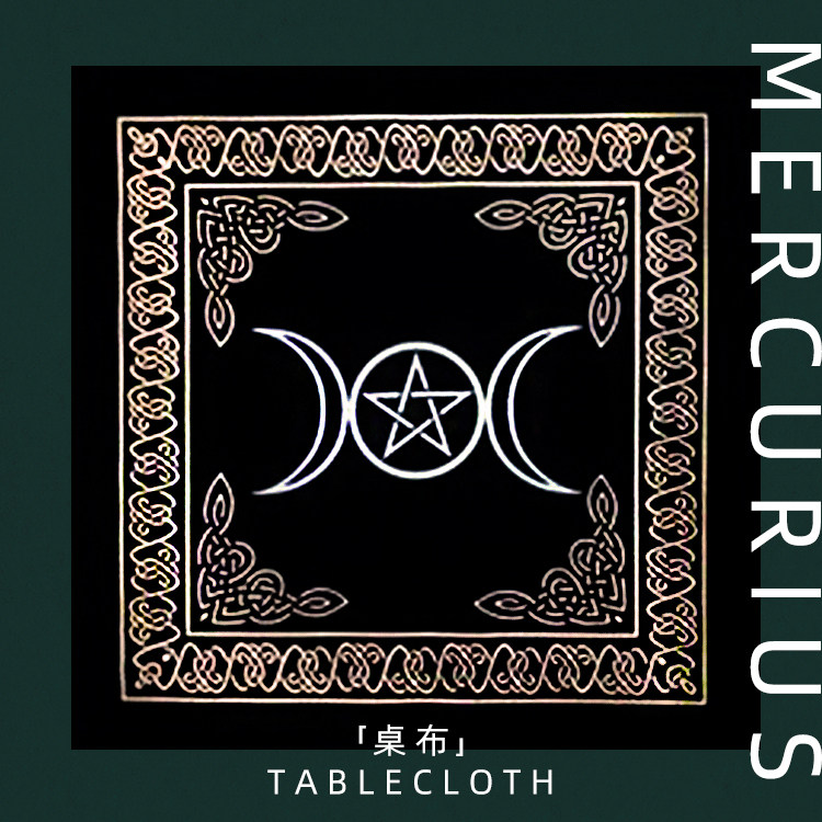 Table cloth table cloth retro Eurostyle patterned suede cloth bag art March Five Mans