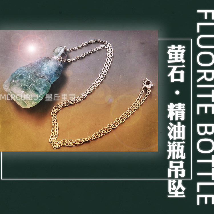 Fluorite essential oil bottle pendant necklace natural crystal can open the handling jewelry