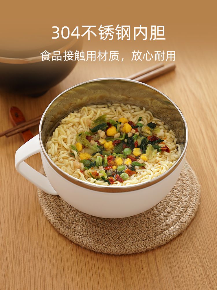 Large-capacity noodle bowl with handle with lid easy to clean Japanese-style student large 304 stainless steel bowl dormitory single a