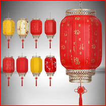 Chinese Sheepskin lantern Outdoor waterproof palace lamp Antique decoration Wedding balcony red lantern lamp Indoor chandelier hanging decoration