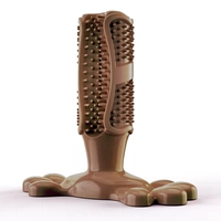 Шоколадный