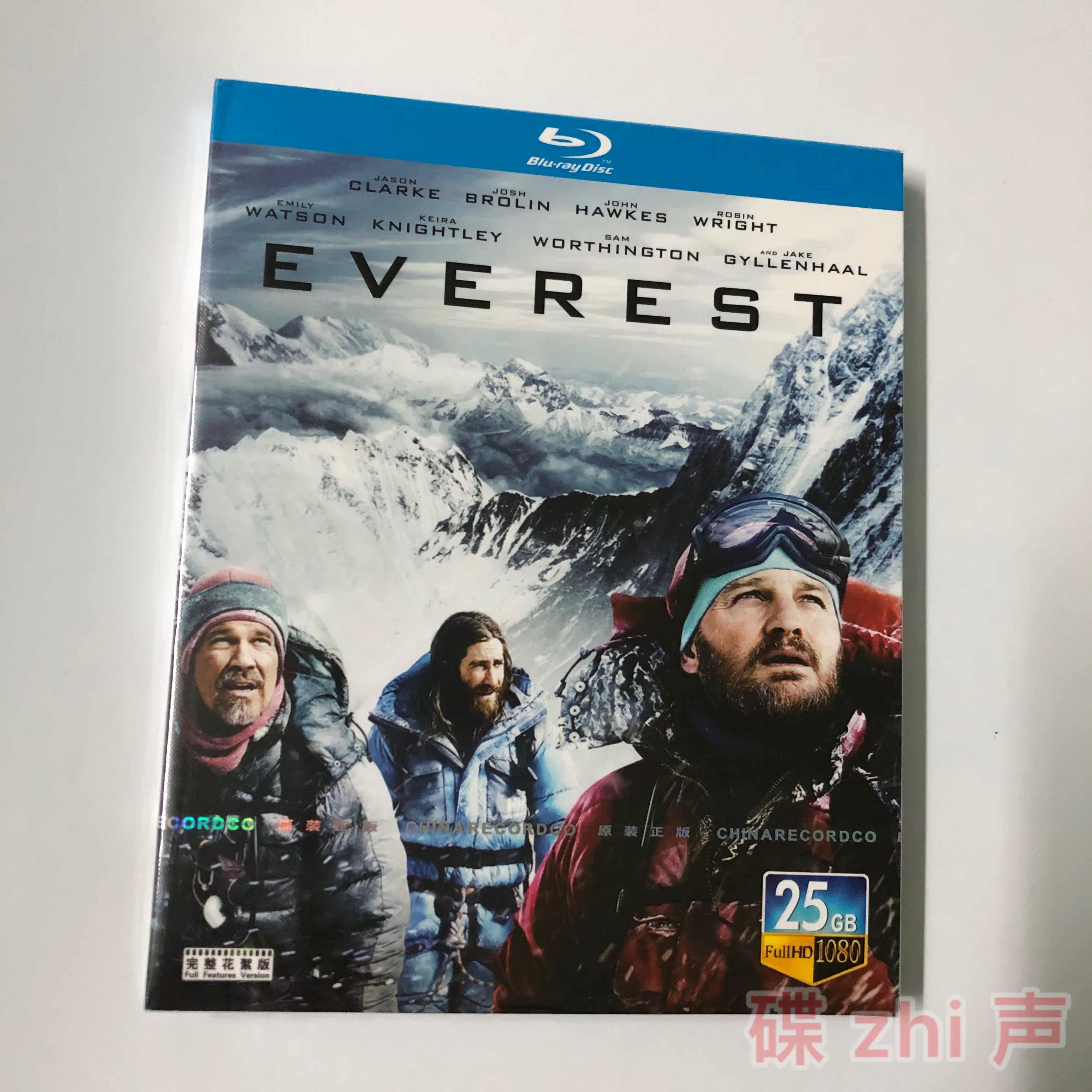 Breaking Bad Altitude Everest Catastrophe Disaster Adventure movie BD Blu-ray Disc 1080P HD repair collection