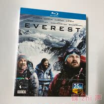 Deadly altitude Everest catastrophe disaster adventure movie BD Blu-ray Disc 1080p HD repair collection