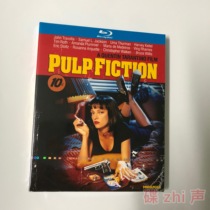 Pulp novel Pulp Fiction Quentin director film BD Blu-ray Disc 1080p HD repair Collector Edition