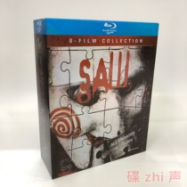 Saw Cry 1-8 Movie Complete Set Saw Suspense Thriller BD Blu-ray Disc 1080p HD Collectors Edition