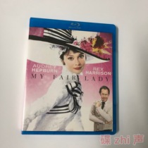 My Fair Lady Audrey Hepburn Movie Oscar Movie BD Blu-ray Disc 1080P HD Repair