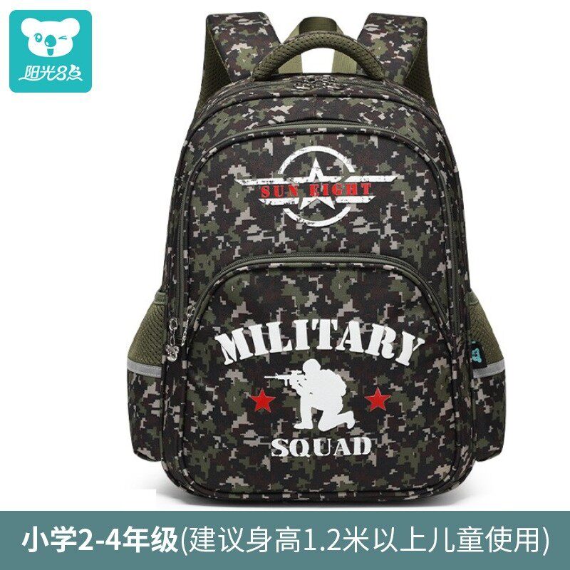 Sunshine 8 points Children's camouflawage Primary school boy Light and minus double shoulder bag One 23 4th grade
