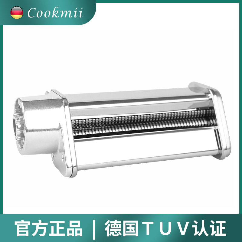 德国Cookmii厨师机家用拓展版压面配件：多功能面条制作工具概述