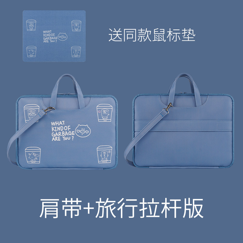 Pen electric bag applies Huawei Xiaomi Lenovo Little New HP Star 14 inch Dell Huo red rice redmibook16 inch 13 3 inch 15 6 inch Deliver Great Capacity Waterproof Fabric