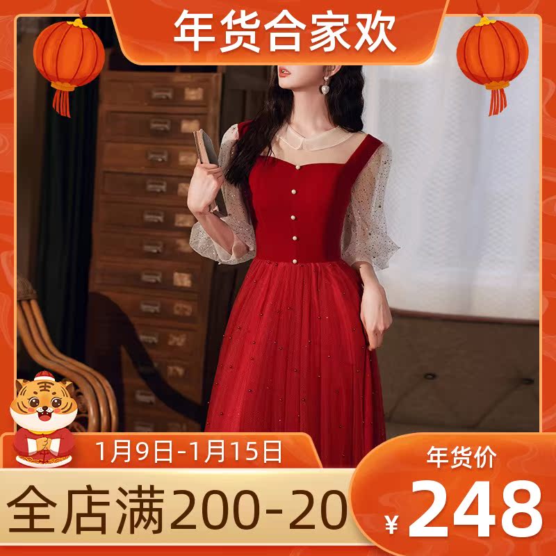 Toast Bride 2020 New autumn and winter long sleeve back door evening dress dress can usually wear thin and thick