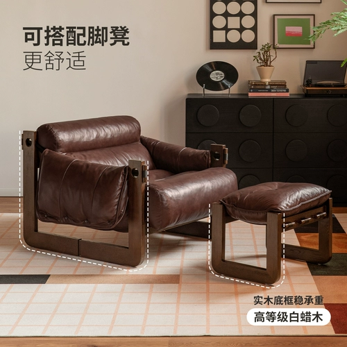 Ретро кожаный диван из натурального дерева для отдыха, воловья кожа