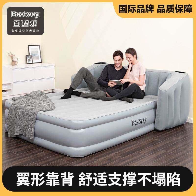 Bestway baishile inflatable bed home luxury air bed double plus inflatable mattress outdoor folding bed