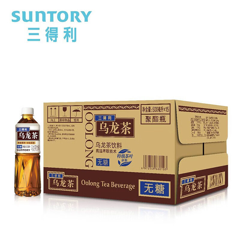 Sandelli no sugar oolong tea drinks 0 0 energy 0 fat 500ml * 15 bottles whole box 1 25L large bottled-Taobao