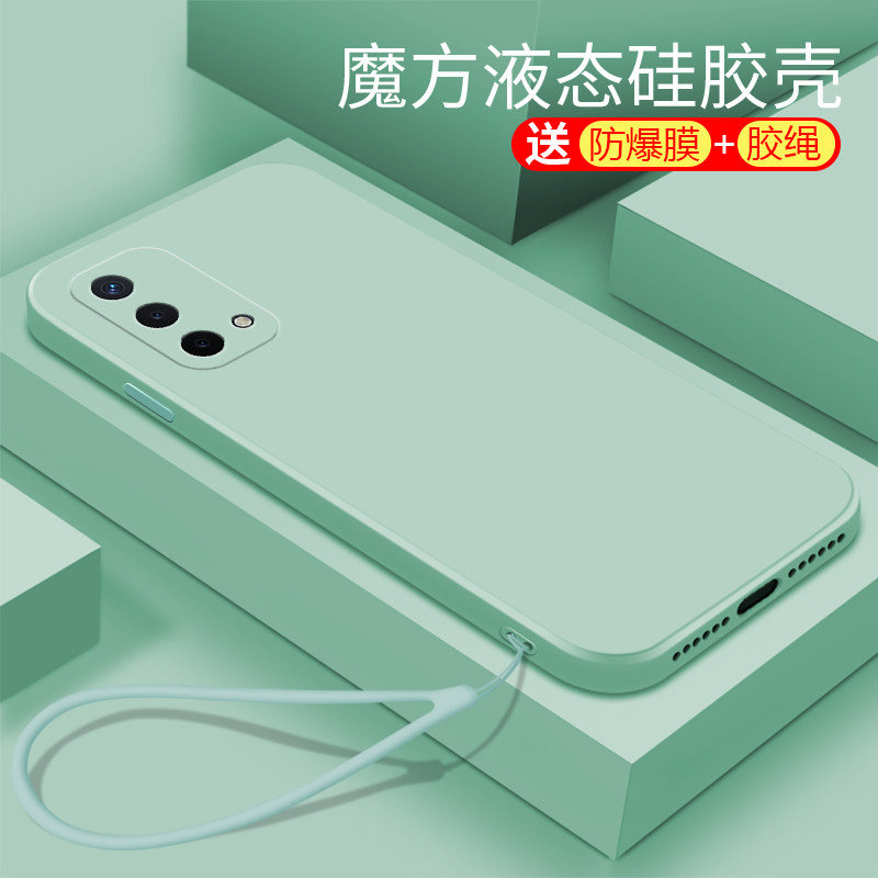 vivoIqooZ1X mobile phone case lens all-in-one shatterproof vivoz1x personality straight edge liquid silicone case iqooz1x net red men's and women's new case lens all-in-one shatterproof