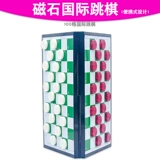 Магнитные складные большие шахматы для взрослых, 100 ячеек, семейный стиль, обучение