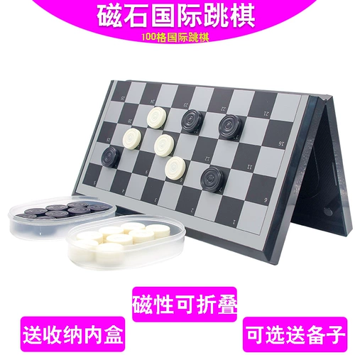 Магнитные складные большие шахматы для взрослых, 100 ячеек, семейный стиль, обучение