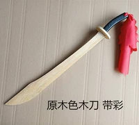 60 сантиметров деревянного деревянного ножа+красный цвет
