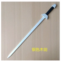 10 Цена единицы вышеупомянутого серебряного деревянного меча не включена без шипа меча