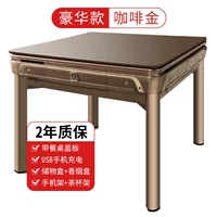 Роскошная модель Weiyi 18 кофе золотой обеденный стол многофункциональный