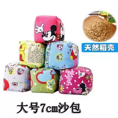Sandbag children's kindergarten game props thickened sandbag primary school students physical education class training manual sandbag toy