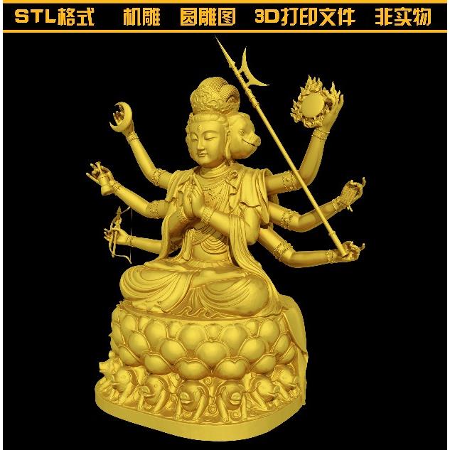 揭开《<strong>黑暗之魂</strong>》3D打印背后的秘密——太阳王女葛温艾薇儿STL文件全解析
