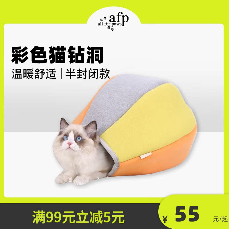 afp pet furniture innate red kitty deep sleeping with cute winter cat cushion warm and totally enclosed cat drill hole
