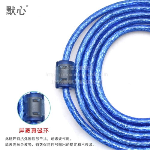 Медный удлинитель, ноутбук, клавиатура, мышка