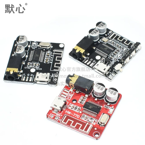 DIY Bluetooth 5.0 Audio Presect Module mp3 Bluetooth Decoding Board автомобиль автомобиль Audio Platter Audio Platform 4.1