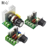 Мотор, модуль, 2000W, 4000W, 220v