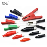 Крокодиловые тестовые зажимные папки зажимные папки Электрическая бутылка, подключенная с держателем питания Универсальный метр.