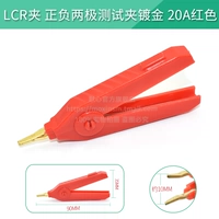 LCR Clip Положительный и отрицательный биполярный тест, Чистое медное золото.
