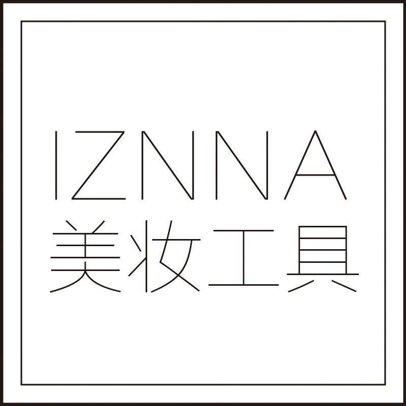 iznna丨美妆工具的LOGO