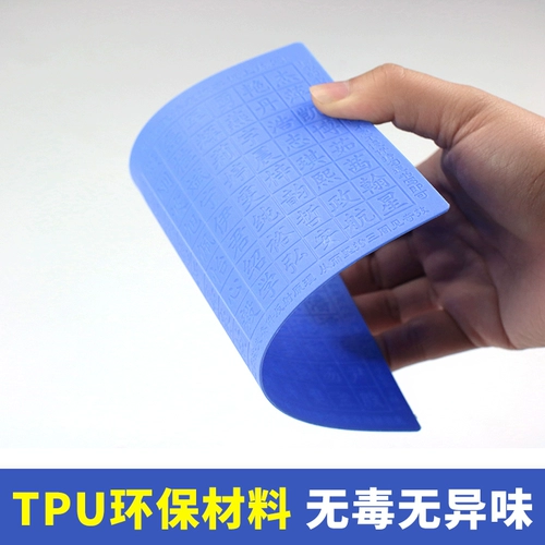 [Geori] Детские рисованные персонажи неоднократно используют артефакт -артефакт каллиграфия регулярный сценарий каллиграфии