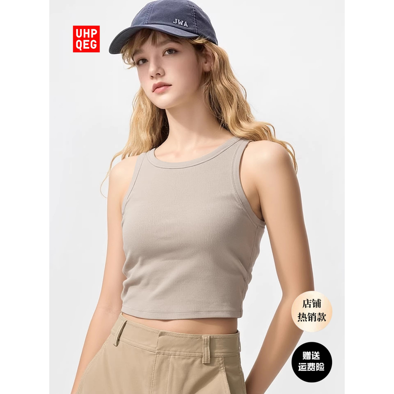 Women's Bra Short Tank Top with Padded Cups, Hot Girl Style, with Chest Pads, Slim Fit, Slimming Effect Y477744 Y482197